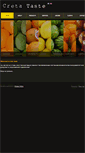 Mobile Screenshot of cretataste.com